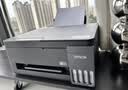 爱普生（EPSON）【6代新品】L3353墨仓式彩色家用AI学习打印机 L3251/L3255升级版(打印复印扫描 微信/无线 黑色） 实拍图