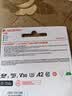 Sandisk闪迪256GB TF(MicroSD)内存卡 升级款 极速金卡 A2 V30 U3 兼容大疆Pocket 4/Action 6运动相机存储卡 实拍图