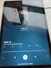 HUAWEIMatePad SE 11英寸 焕新版 华为平板电脑高刷护眼大屏 影音娱乐学生平板学习平板8GB+256GB 星云灰 实拍图