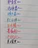 得力（deli）彩色直液笔套装 0.5mm全针管学生签字笔中性笔 8色手账水笔 笔记宝藏8支/盒S856-C8 实拍图