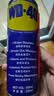 WD-40多用途产品润滑剂机械保养拓竹3d打印机X轴Y轴Z轴润滑油耗材200ml 实拍图