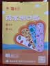 云南白药卡通创可贴儿童少女可爱图案防水创口贴 40片/盒 实拍图