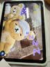 绿联适用苹果iPad11钢化膜A16芯片11英寸2025年款Apple平板11/10电脑高清贴膜全屏第十代屏幕保护贴膜 实拍图
