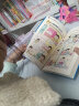 田螺姑娘 彩图注音版 一二年级小学生课外阅读经典丛书 小书虫阅读系列 实拍图