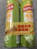 乐事（Lay's）无限薯片 翡翠黄瓜味 104克*2罐 208克 休闲零食 膨化食品 实拍图