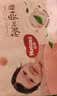 好奇（Huggies）铂金装小桃裤纸尿裤NB84片(5kg以下)尿不湿【散热口碑王】 实拍图