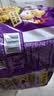 统一 老坛酸菜牛肉面 121g*5袋 真正老坛酸菜（新老包装随机发货） 实拍图