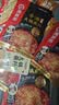 海底捞火锅底料 浓香牛油火锅底料150g*4（ 2~3人份）麻辣味火锅底料 实拍图