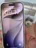 Apple/苹果【需签收激活】 iPhone 17 256GB 鼠尾草绿色 支持移动联通电信5G 双卡双待手机 实拍图