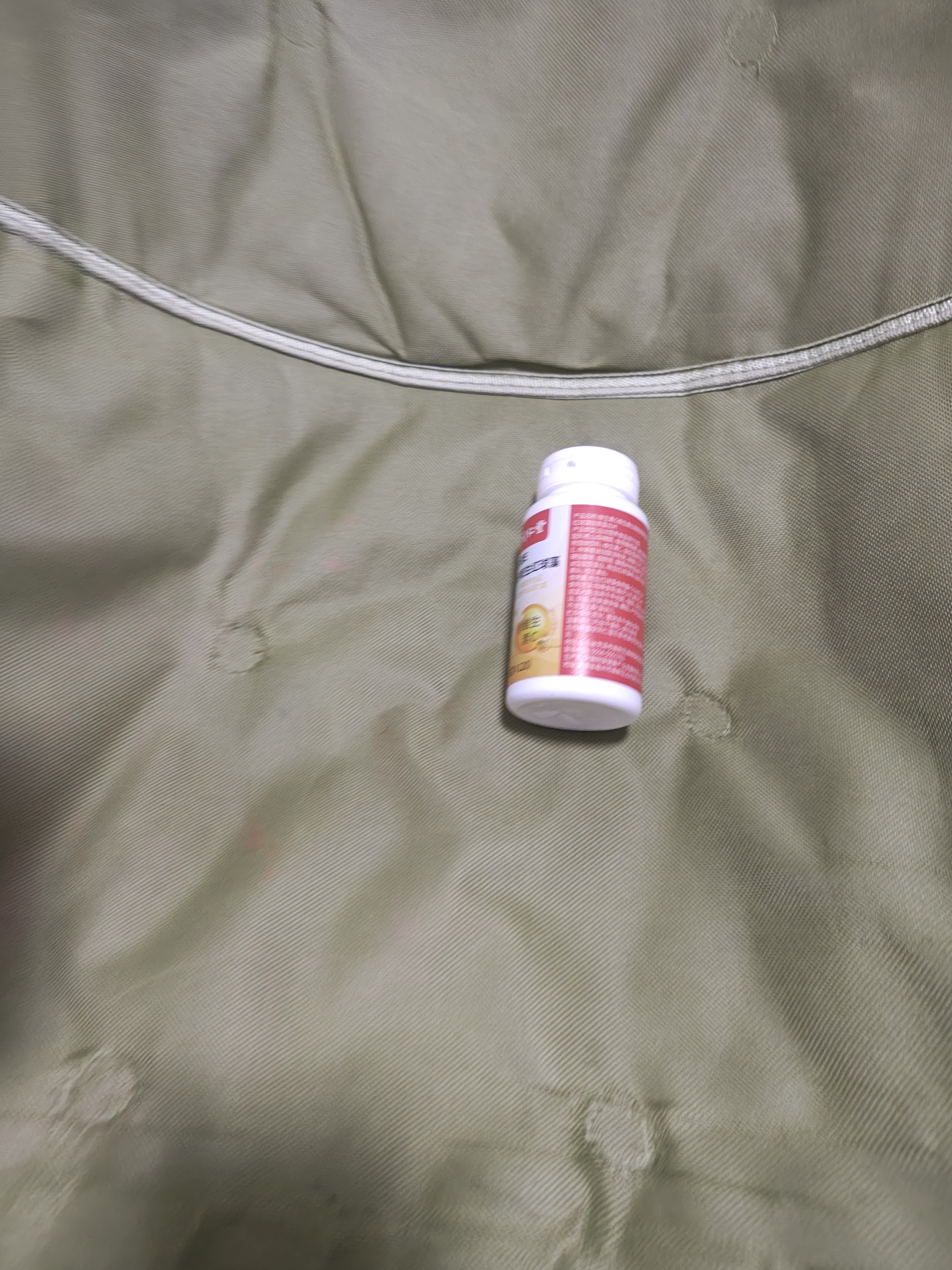 南京同仁堂维生素C维生素E烟酰胺男士专用复合多种维生素片葡萄籽120片 实拍图