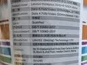 联想（Lenovo）DVD+R 刻录光盘 16速4.7GB 空白光盘 办公系列 50片桶装 A级盘片 长效保存 实拍图