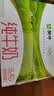 蒙牛纯牛奶钻包200ml*24盒 电商定制送礼礼盒 实拍图