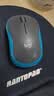 罗技（Logitech）M185鼠标 无线鼠标 办公鼠标 对称鼠标 黑色灰边 带无线2.4G接收器 实拍图