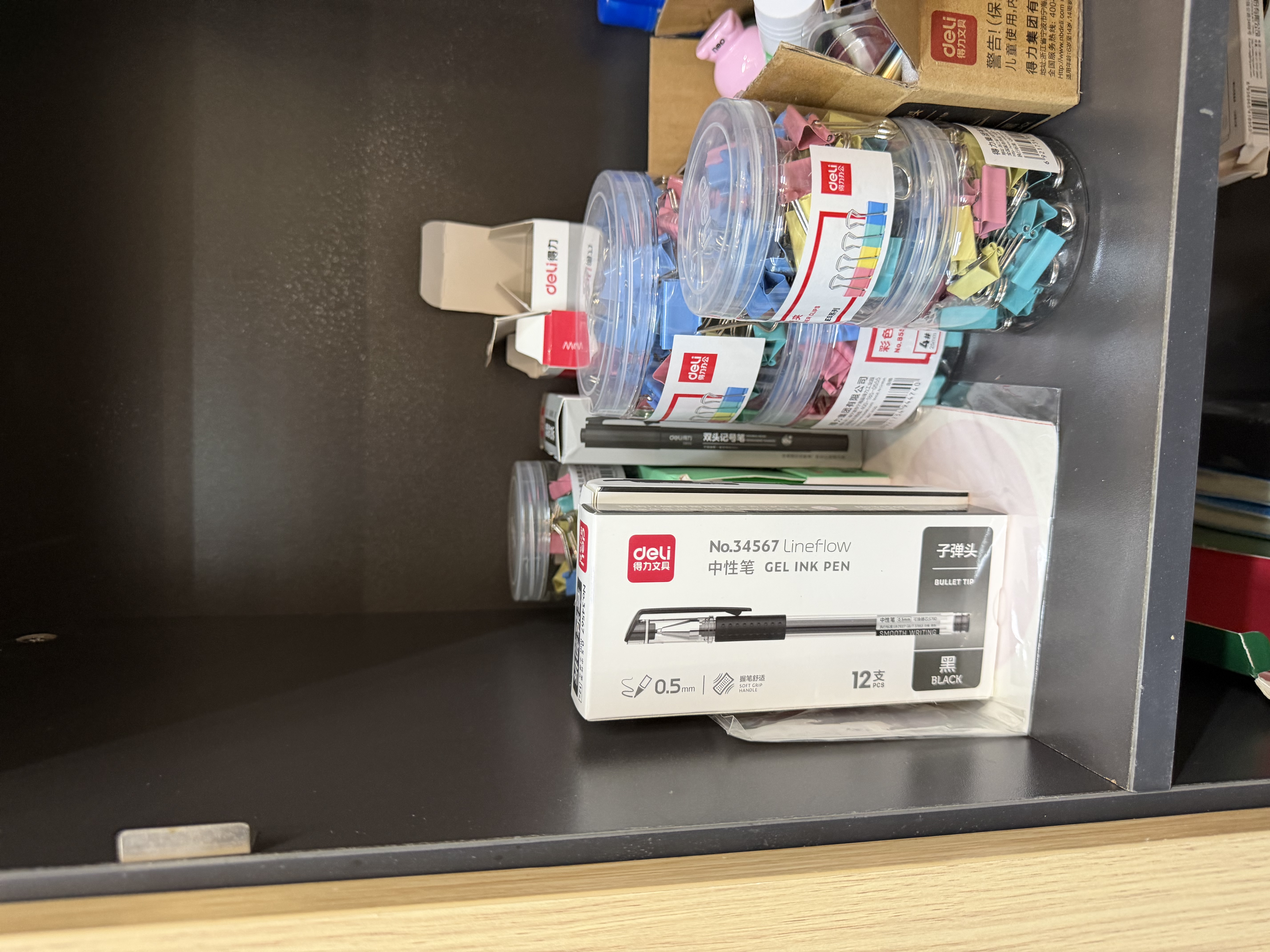 得力（deli）【超级爆款】40只19mm彩色长尾夹票夹 5#小号金属燕尾夹票据文件夹办公 40只/筒 8555ES 实拍图