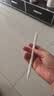 倍思电容笔iPad触控笔苹果笔 适用26年apple pencil Pro/Air8/Mini/iPad11平板触屏手写笔applepencil 实拍图