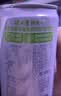 健力宝0糖0脂油柑薄荷味330ml*24罐含膳食纤维双重益生元碳酸饮料汽水 实拍图
