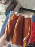 杨太爷四川腊肉腿肉正宗特产自制柏木烟熏腌肉咸肉农家风味招牌腊肉200g 实拍图