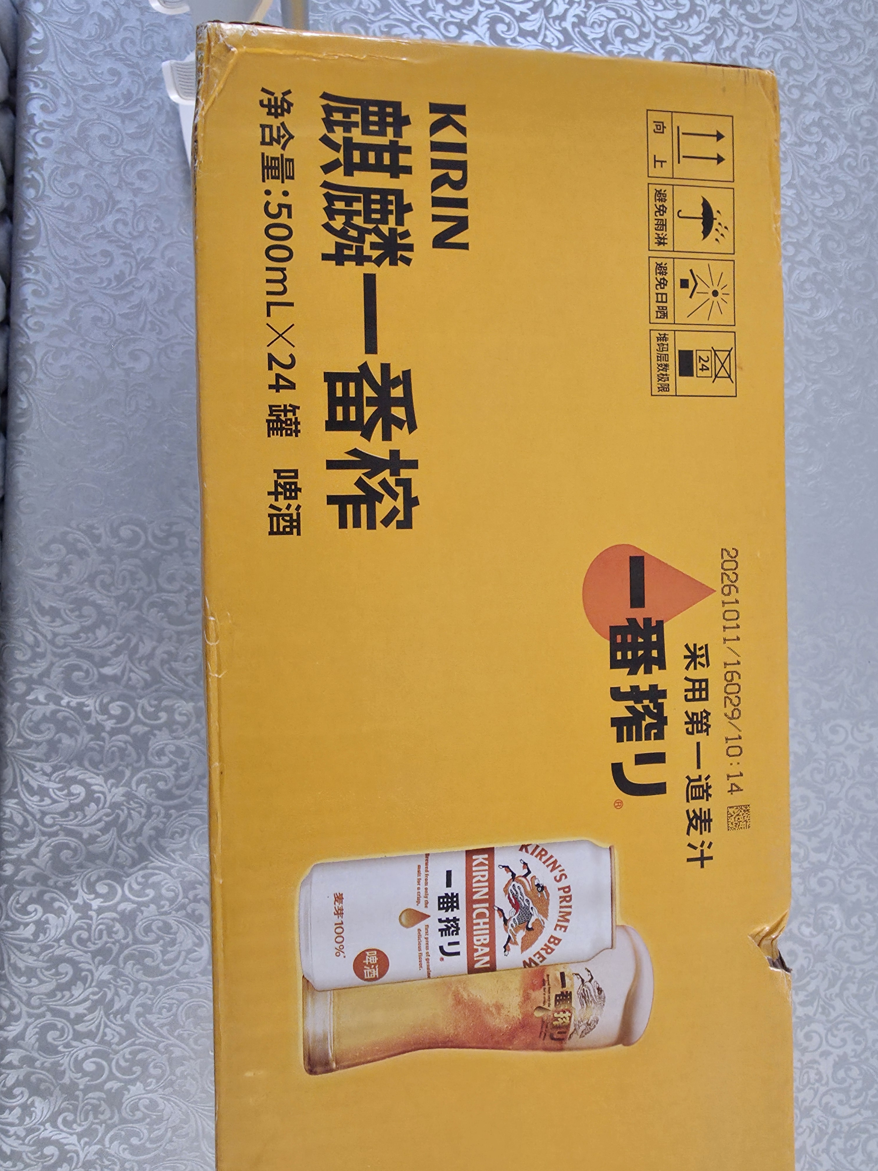 麒麟（Kirin）一番榨黄啤酒 500ml*24听清爽经典京东自营 实拍图