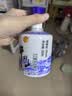 牛栏山 二锅头白酒 珍品系列 清香型白酒 纯粮酒 口粮酒 送礼自饮 50度 250mL 1瓶 精品 单瓶装 实拍图