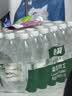 怡宝包装饮用水520ml*24瓶[彩膜],24联包   渠道限定 实拍图