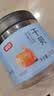 富昌 干贝250g 海鲜干货海产品 扇贝干 瑶柱肉 海鲜火锅煲汤食材 实拍图