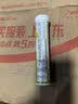 康恩贝 维生素c泡腾片4g*20片 固体饮料果味维c泡腾片VC柠檬味 实拍图