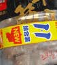 喜得佳牛筋丸1斤装  潮汕手打牛肉丸火锅丸料关东煮麻辣烫烧烤早餐食材 实拍图