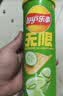 乐事（Lay's）无限薯片 翡翠黄瓜味 104克*2罐 208克 休闲零食 膨化食品 实拍图