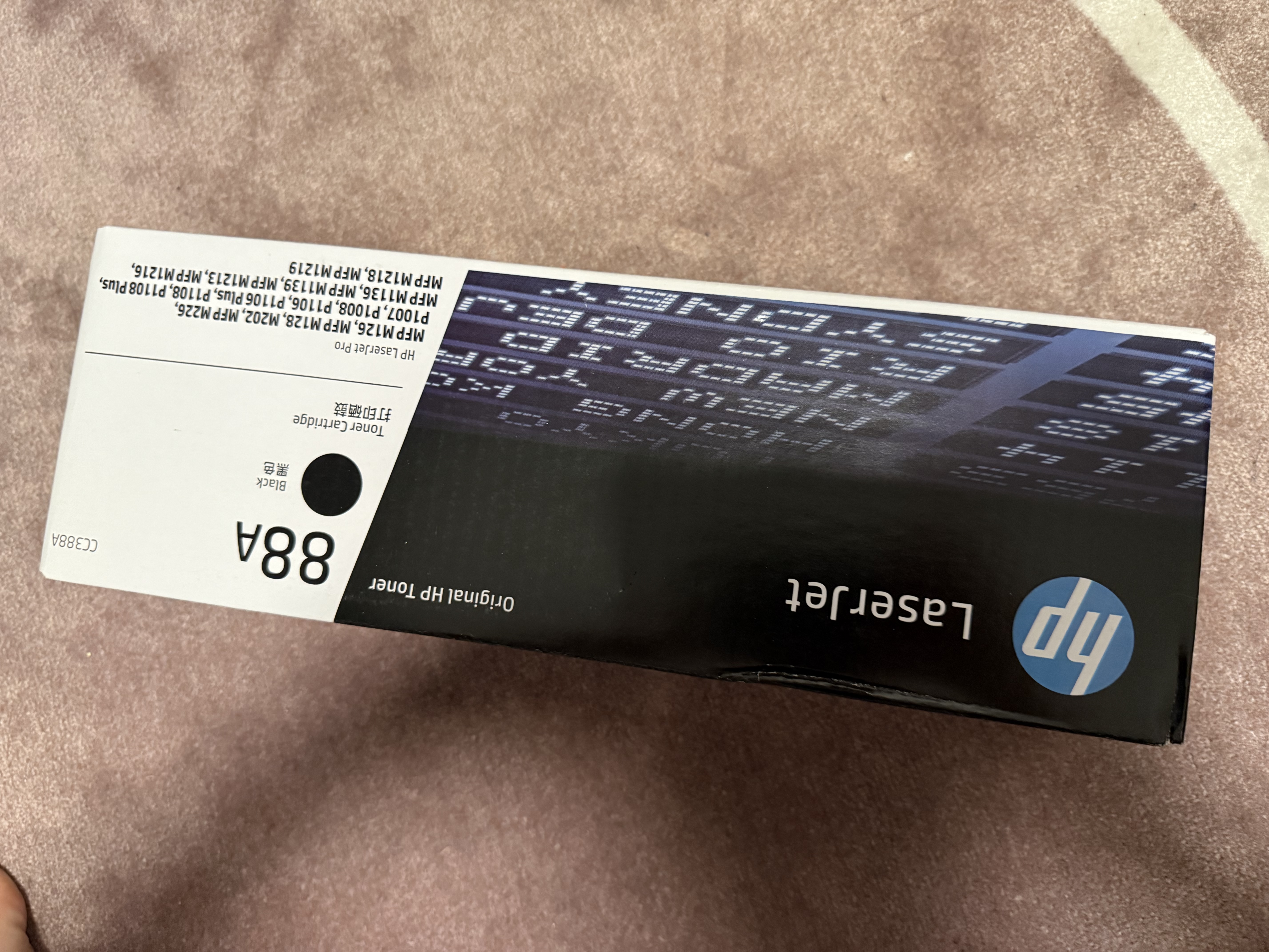惠普（HP）CC388A/88a原装黑色硒鼓 适用hp 1106/1108/M1213/1216/M202/M226/M126/M128 打印机硒鼓 实拍图