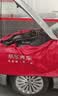 壳牌（Shell）全合成机油 5w-40(5w40)  4L超凡喜力都市光影版汽车保养京东自营 实拍图