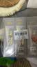 C咖双管洗面奶80g*3氨基酸清洁控油洁面乳去黑头角质卸妆卸防晒男女 实拍图