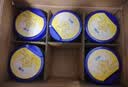 飞鹤星飞帆3段幼儿配方奶粉(1-3岁)700g*6 专利OPO A2奶源 实拍图
