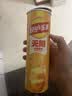 乐事（Lay's）无限薯片 醇香原味 104克*2罐 208克 休闲零食 膨化食品 实拍图