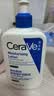 适乐肤（CeraVe）C乳473ml双支套装（男士女士礼物保湿补水身体乳面霜张凌赫同款） 实拍图