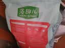 藻趣儿狗粮 藻趣儿狗粮幼犬粮牛肉螺旋藻 呵护肠胃2.5kg 实拍图