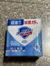 舒肤佳香皂 纯白100g*3块皂 99.9%除菌   除螨温和润肤沐浴肥皂 实拍图