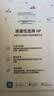 惠普（HP）4925彩色无线喷墨打印机家用 大印量低成本照片打印机 家庭用小型微信喷墨打印机 实拍图