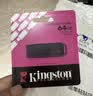 金士顿（Kingston）64GB USB3.2 Gen 1 U盘 DTXG2 大容量U盘 多彩钥匙环 轻巧便携 学习办公投标电脑车载优盘 实拍图