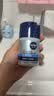 妮维雅（NIVEA）男士【补水保湿】多重控油保湿精华露50g乳液面霜护肤品生日礼物 实拍图