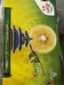 佳沛（zespri）新西兰金奇异果18粒超大原箱175-204g猕猴桃水果礼盒 实拍图