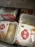 佳农泰国冷冻 金枕榴莲肉 单盒净重250g*5盒 生鲜水果 实拍图