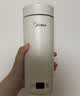 美的（Midea）智能恒温迷你350ml电热水杯MK-DB35X22 + 便携榨汁杯MJ-LZ106 316L 实拍图