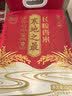 十月稻田 寒地之最 东北长粒香大米 8斤（东北大米 香米 4kg/公斤） 实拍图