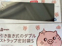 家の物语（KATEI STORY）日本食品保鲜袋密封袋食品级密实袋冰箱收纳袋辅食封口拉链自封袋 升级款带磁性【S号3盒】150枚 实拍图