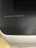 富士施乐（Fuji Xerox）CP119w/118w/CM118w/228fW原装墨粉盒 四色高容量套装更划算（推荐） 实拍图