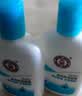 大宝【丁禹兮推荐】SOD清爽保湿凝露100ml*2乳液面霜擦脸油补水护肤品 实拍图
