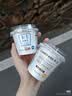 卡士（CLASSY.KISS）全程冷链 3.3g原味鲜酪乳100g*18杯  低温酸奶 源头直发 实拍图