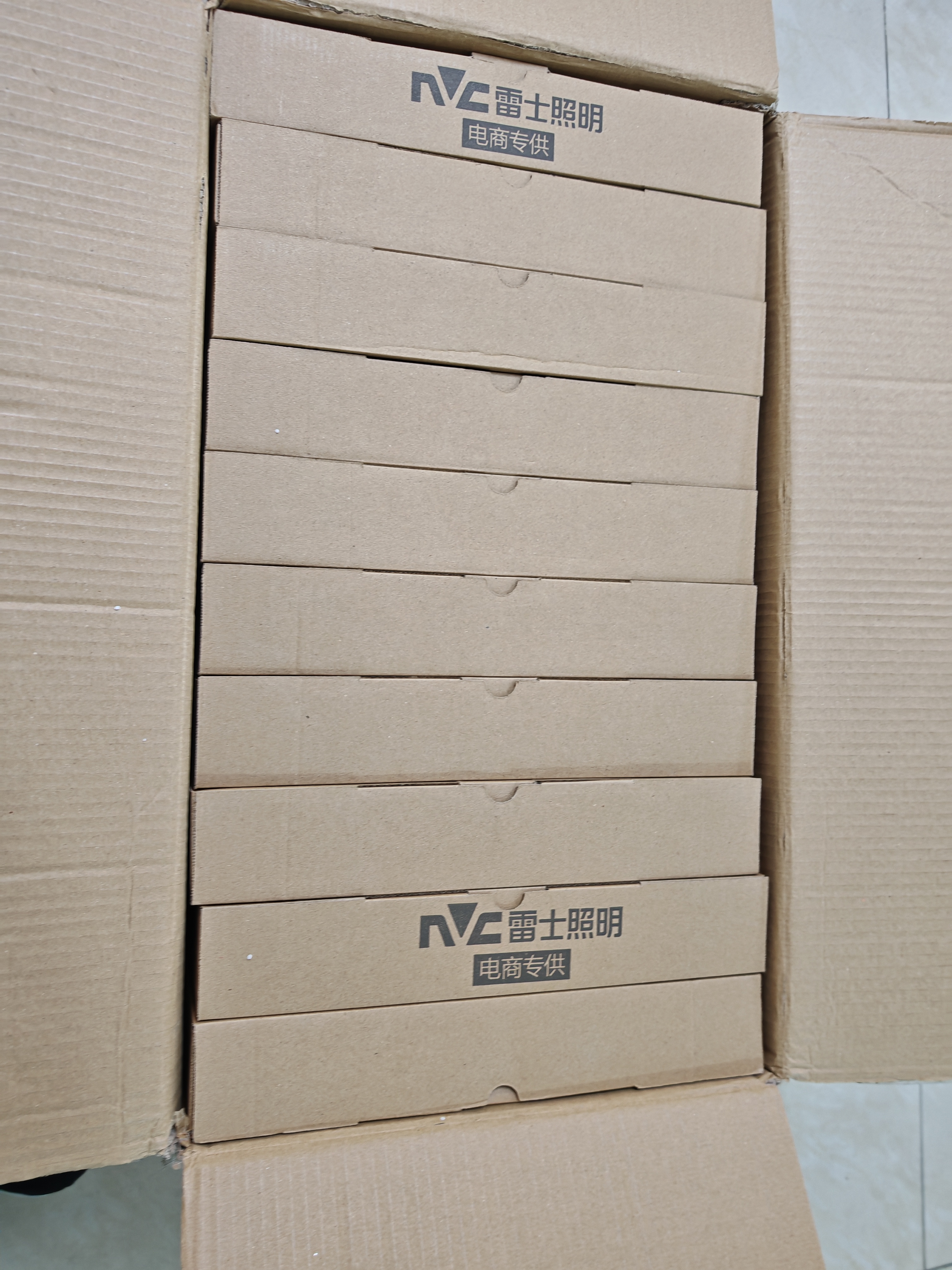 雷士（NVC）LED集成平板灯卫生间厨房灯面板灯珍珠白超级补贴18W铝框300*300 实拍图