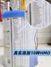 惠氏（Wyeth）港版启赋未来婴幼儿奶粉2段6-12月800g10HMO+益生菌【瑞士进口】 实拍图