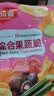味滋源16种综合蔬菜干果蔬脆500g水果干混合装果蔬脆片秋葵香菇脆零食 实拍图